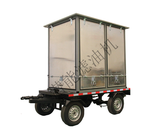 真空濾油機(jī)