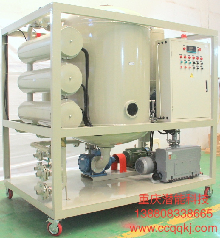 重慶潛能zyd-200雙級(jí)真空濾油機(jī).jpg